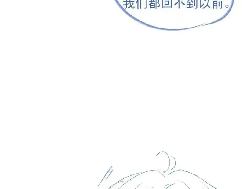 霸道校草求我回头漫画,第52话 受伤128图