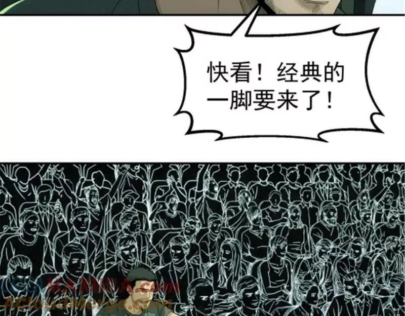 泰坦无人声漫画,046 看球64图