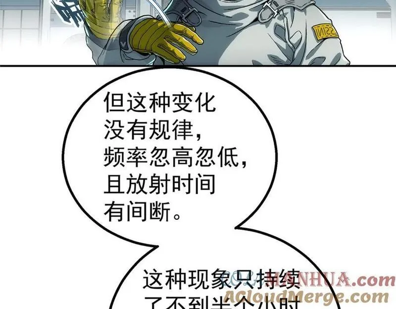 泰坦无人声漫画,63 记录声音61图