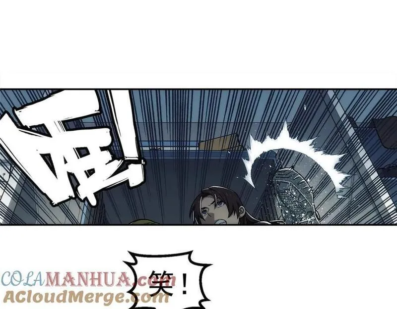 泰坦无人声漫画,65 躲避61图