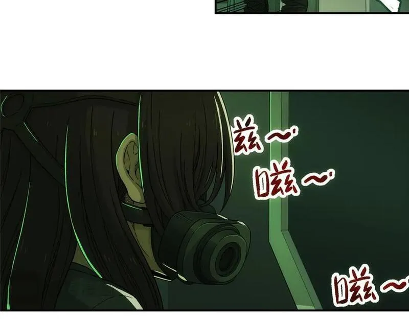 泰坦无人声漫画,70 好久未见29图