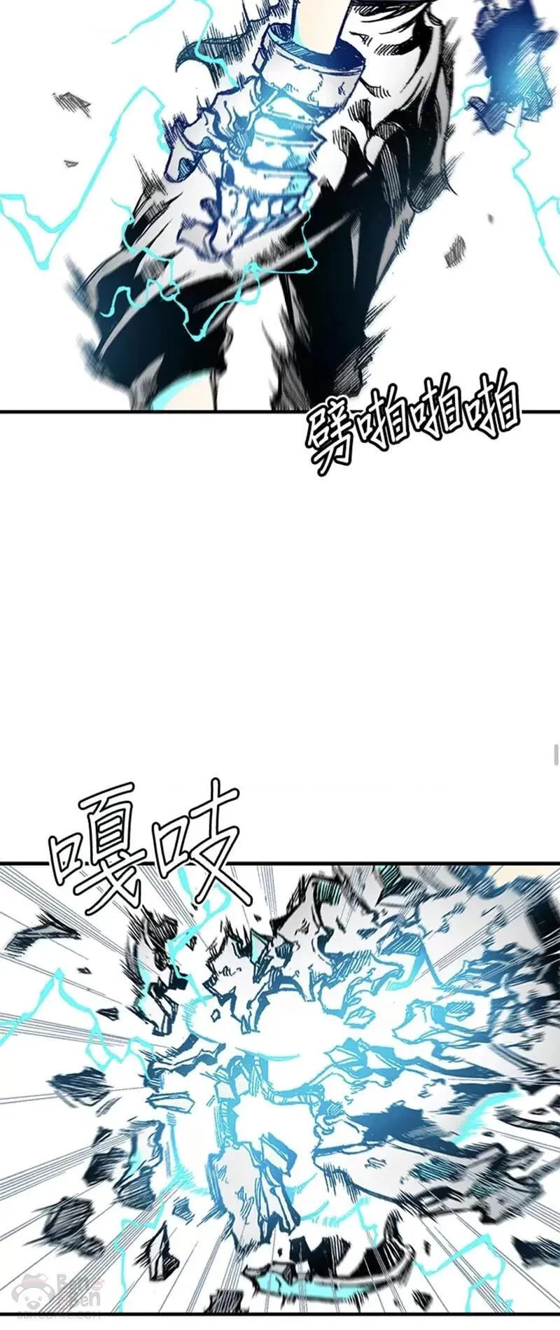 战王传记漫画,第10话26图