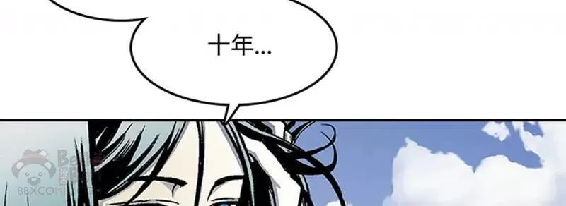 战王传记漫画,第16话18图