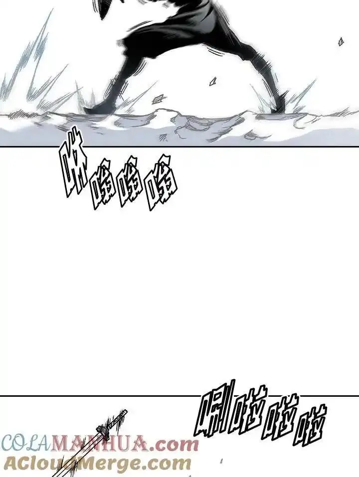 战王传记漫画,第33话52图