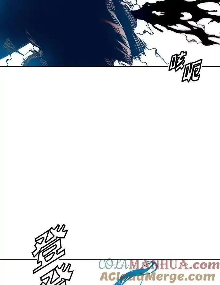 战王传记漫画,第33话4图