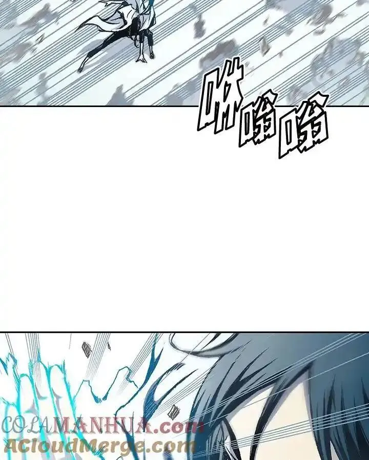 战王传记漫画,第33话55图