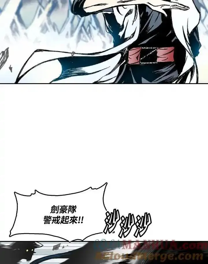 战王传记漫画,第34话52图