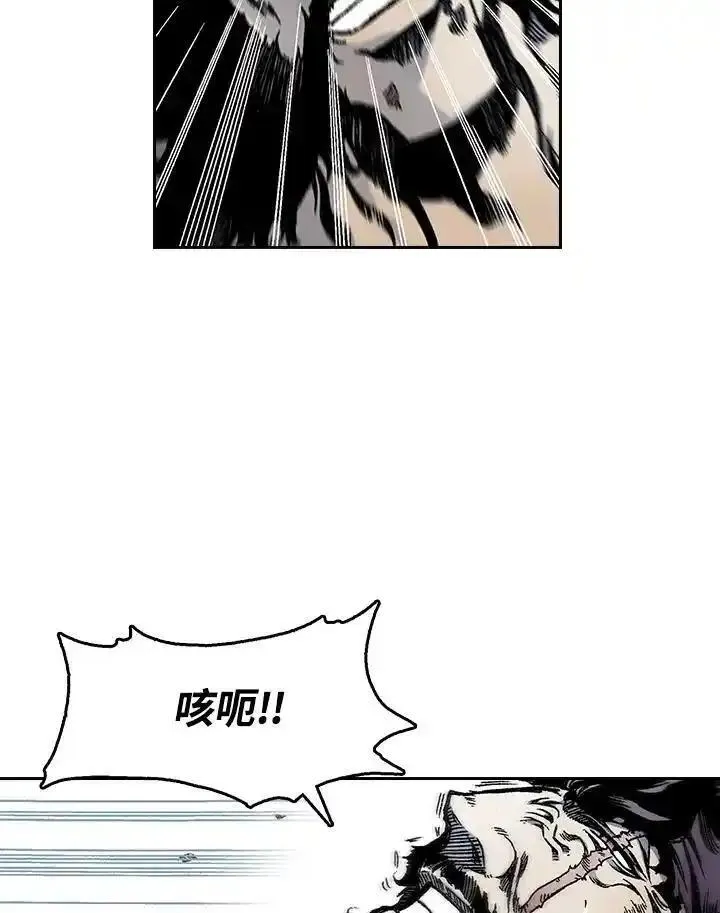 战王传记漫画,第35话62图