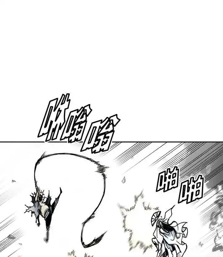 战王传记漫画,第35话38图