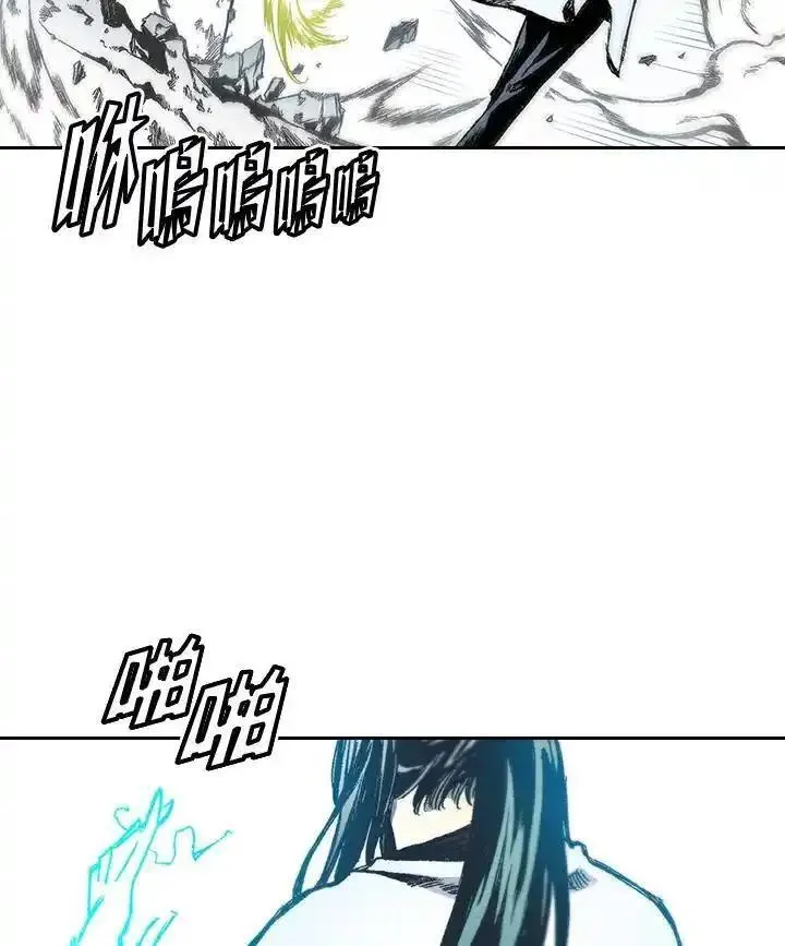 战王传记漫画,第36话66图