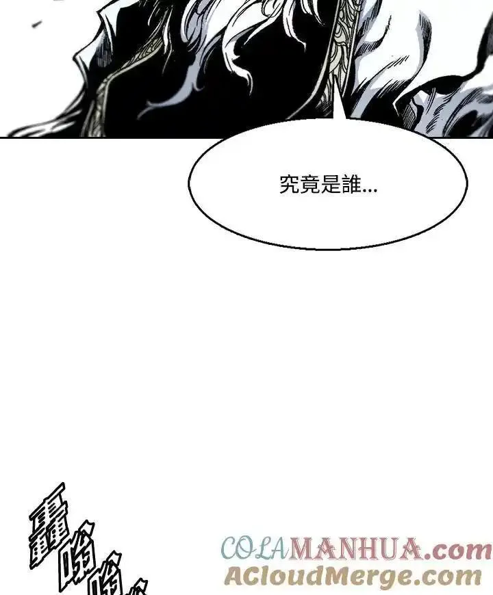 战王传记漫画,第36话25图