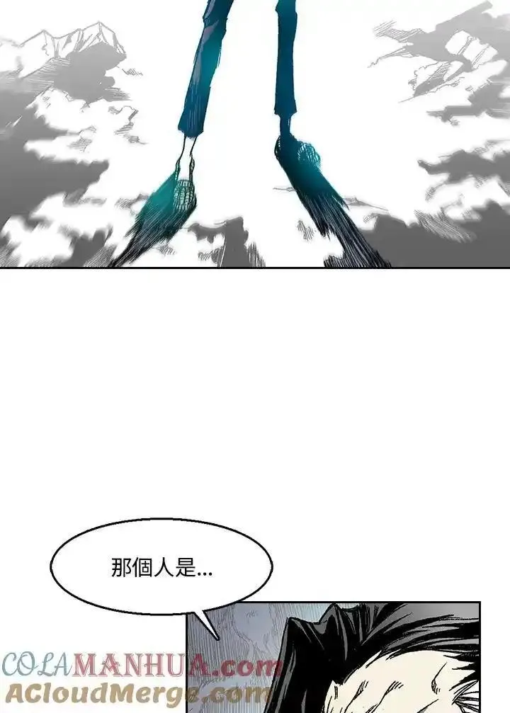 战王传记漫画,第36话28图