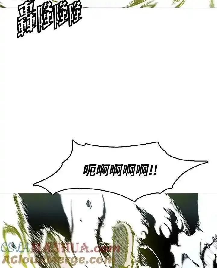 战王传记漫画,第37话31图