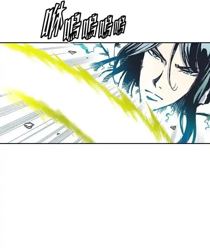 战王传记漫画,第38话24图