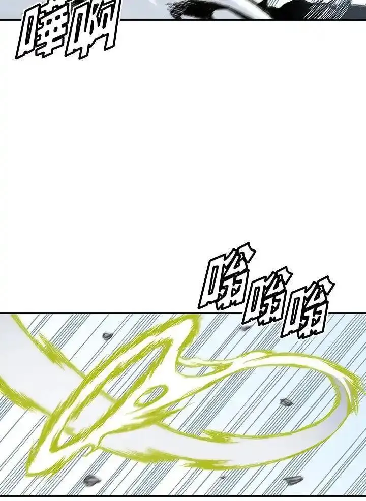 战王传记漫画,第38话42图