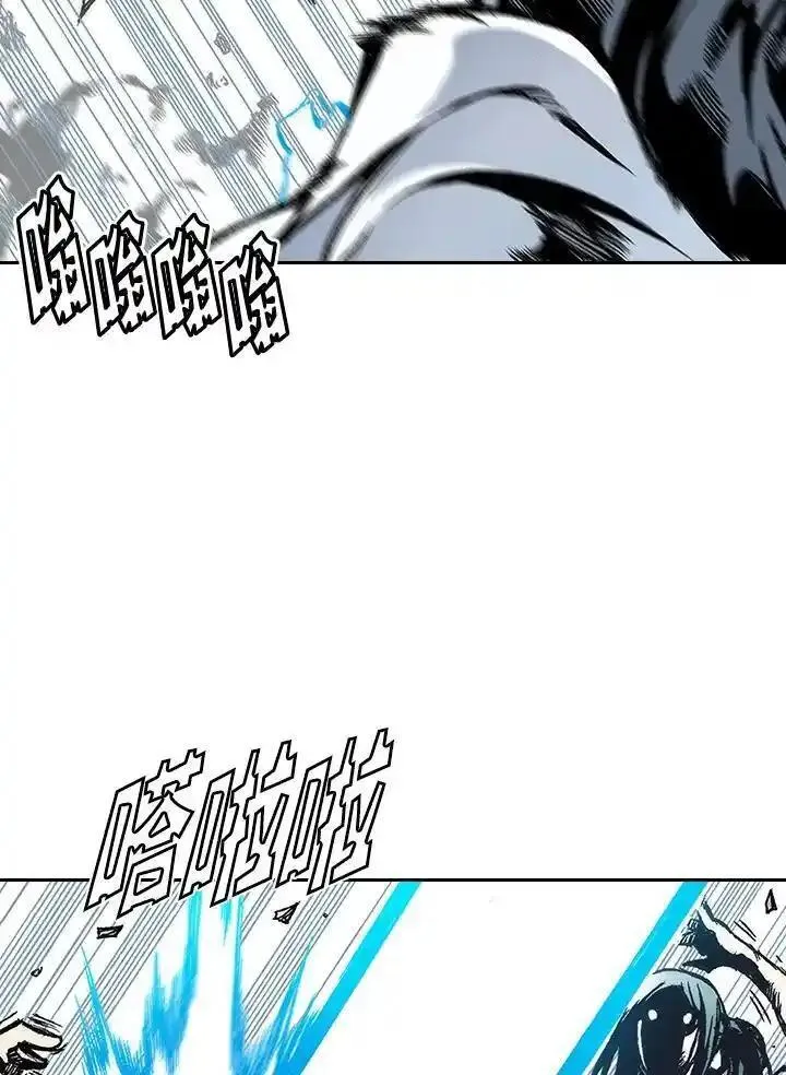 战王传记漫画,第38话53图