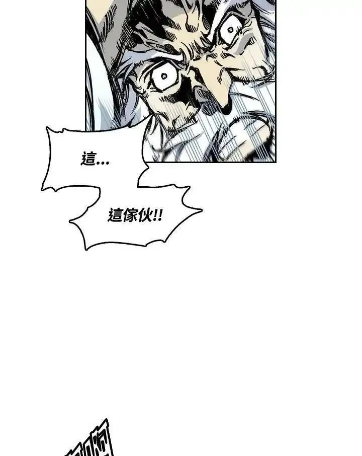 战王传记漫画,第38话56图