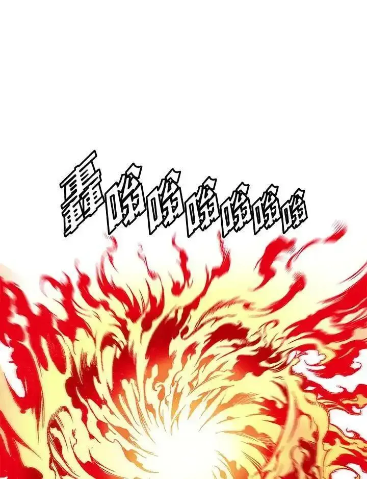 战王传记漫画,第40话47图