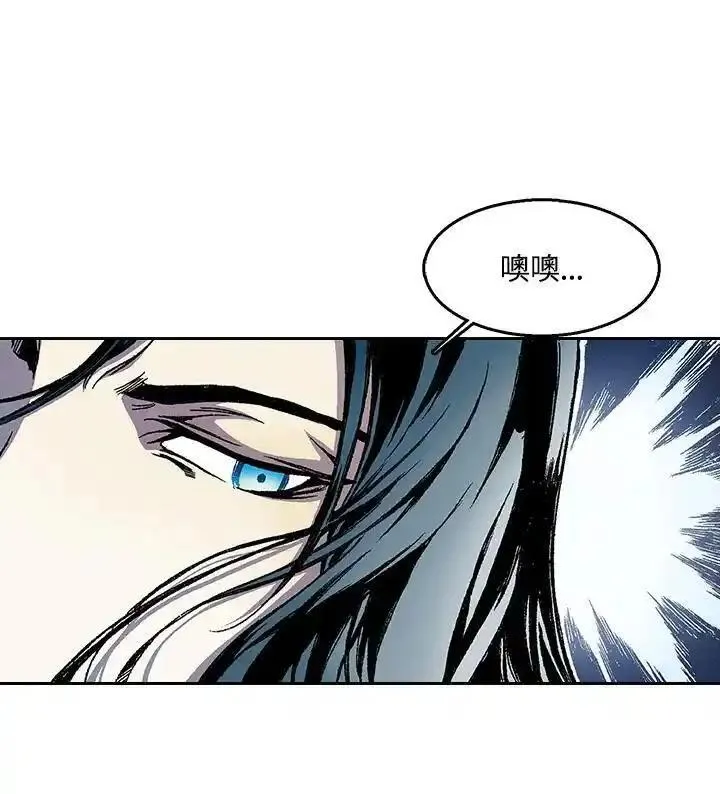 战王传记漫画,第40话50图