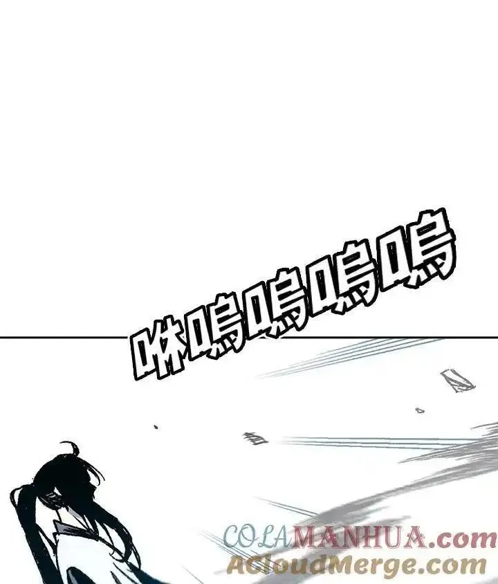 战王传记漫画,第42话21图