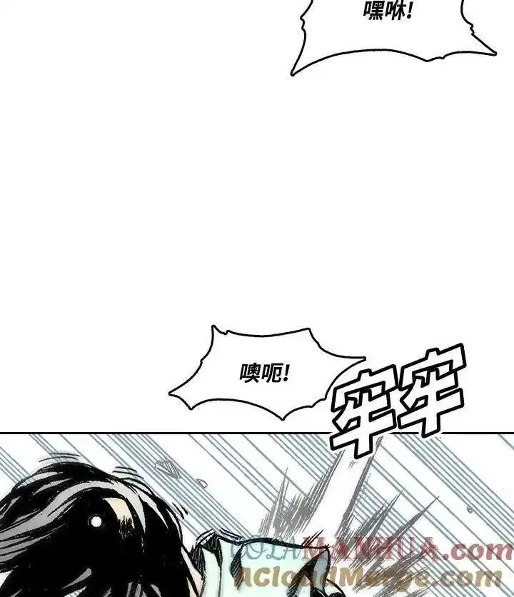 战王传记漫画,第42话81图