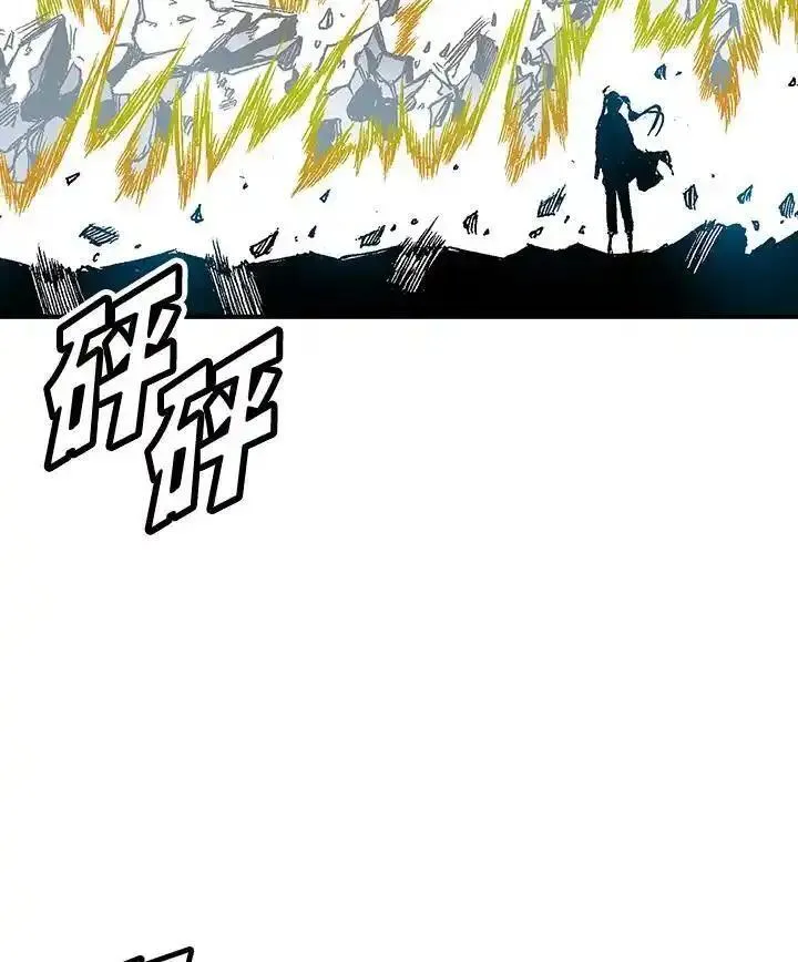 战王传记漫画,第43话78图