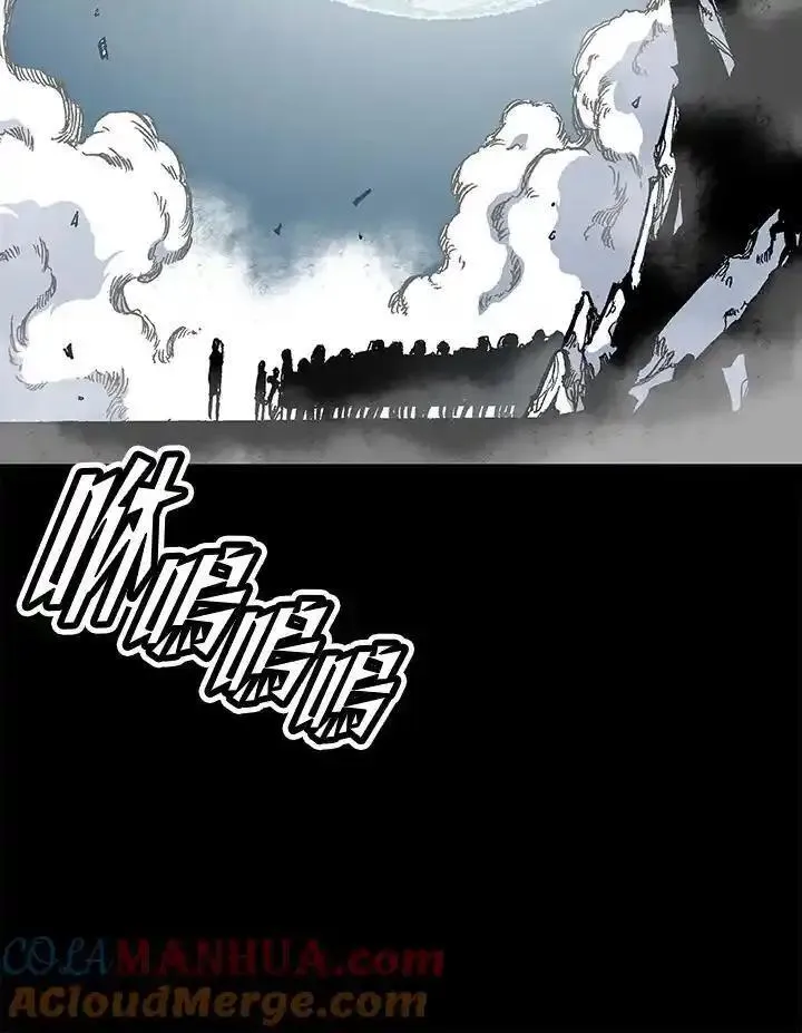 战王传记漫画,第44话17图