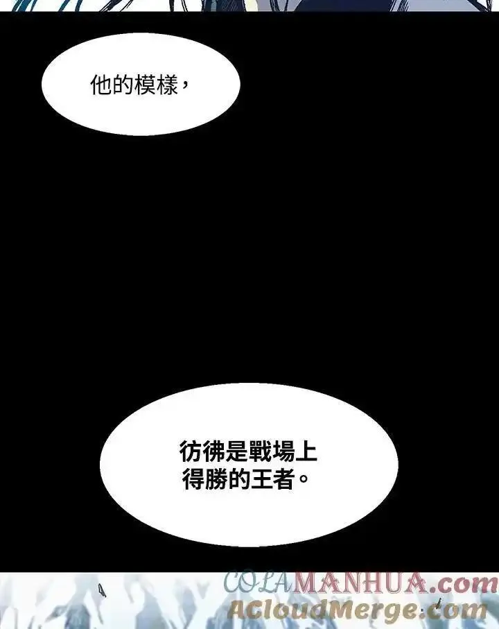 战王传记漫画,第46话85图