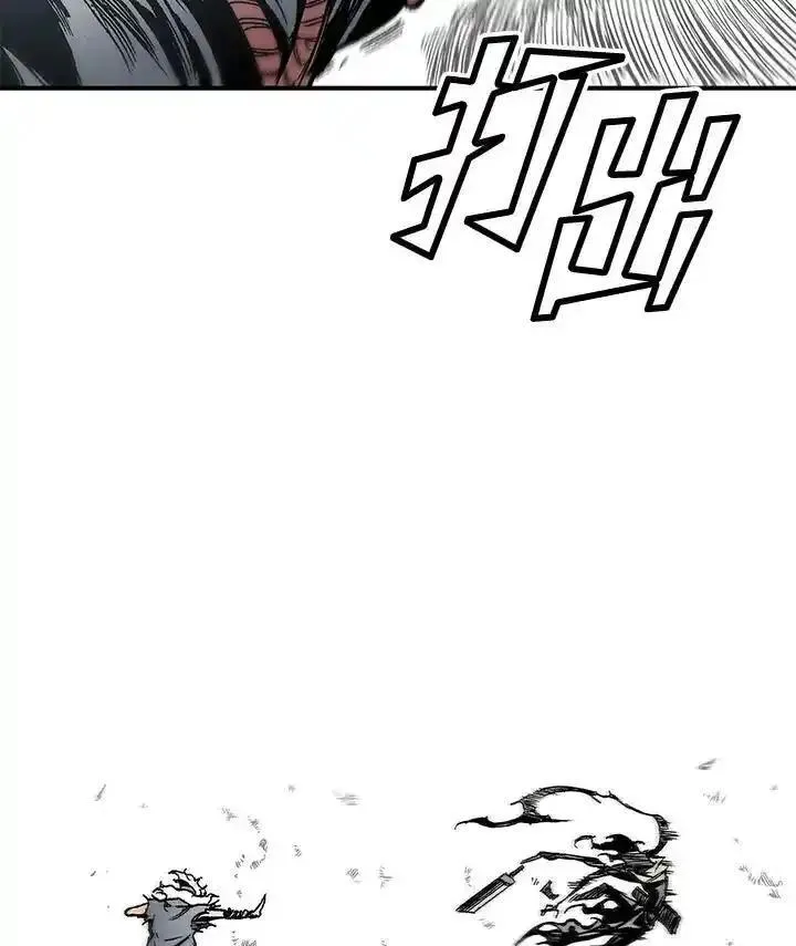 战王传记漫画,第47话64图