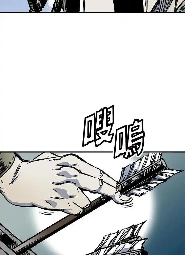 战王传记漫画,第48话72图