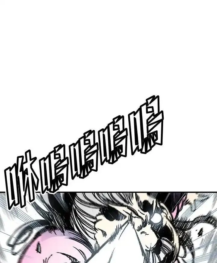 战王传记漫画,第50话83图