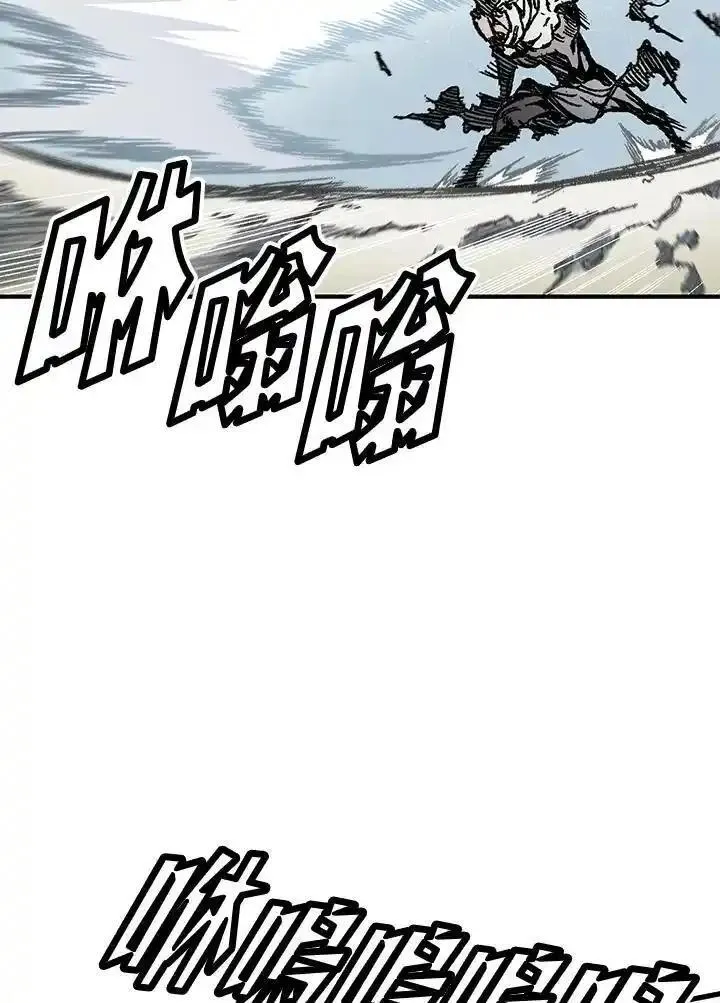 战王传记漫画,第50话98图