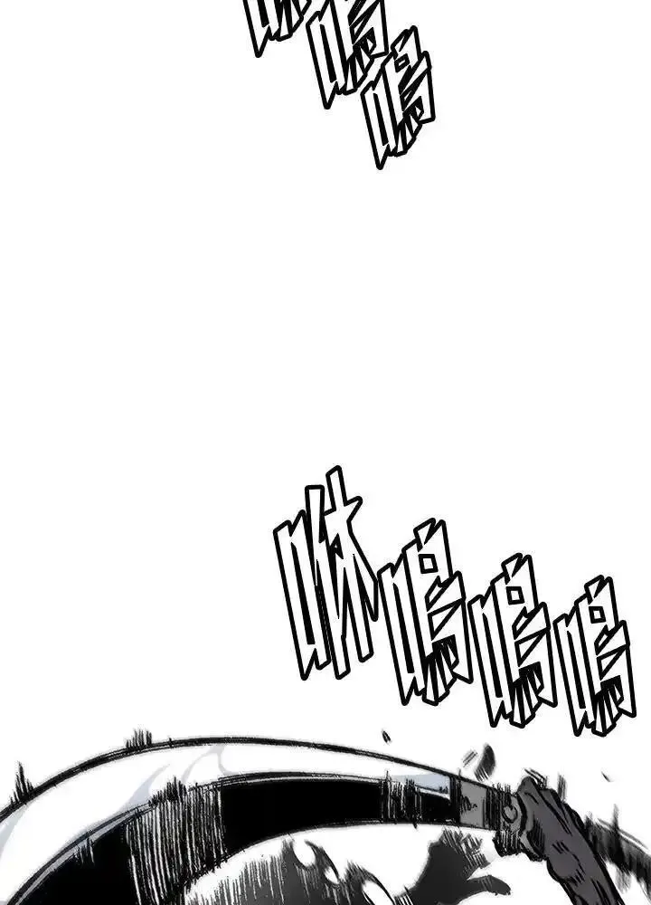 战王传记漫画,第50话43图