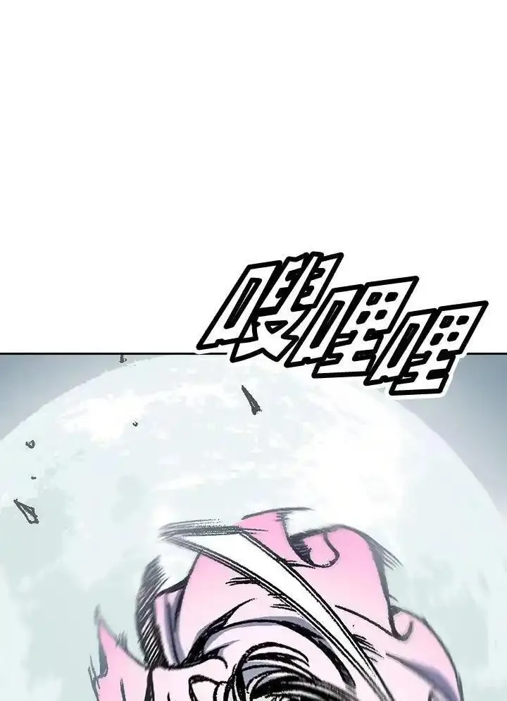 战王传记漫画,第50话51图