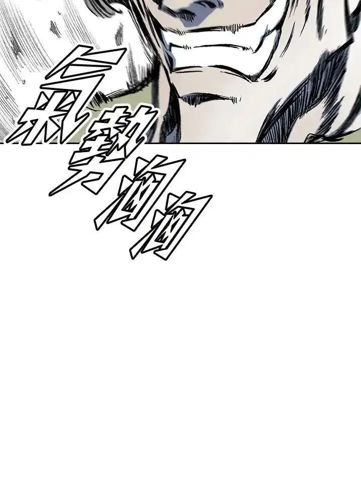 战王传记漫画,第51话63图