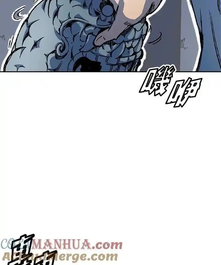 战王传记漫画,第51话33图