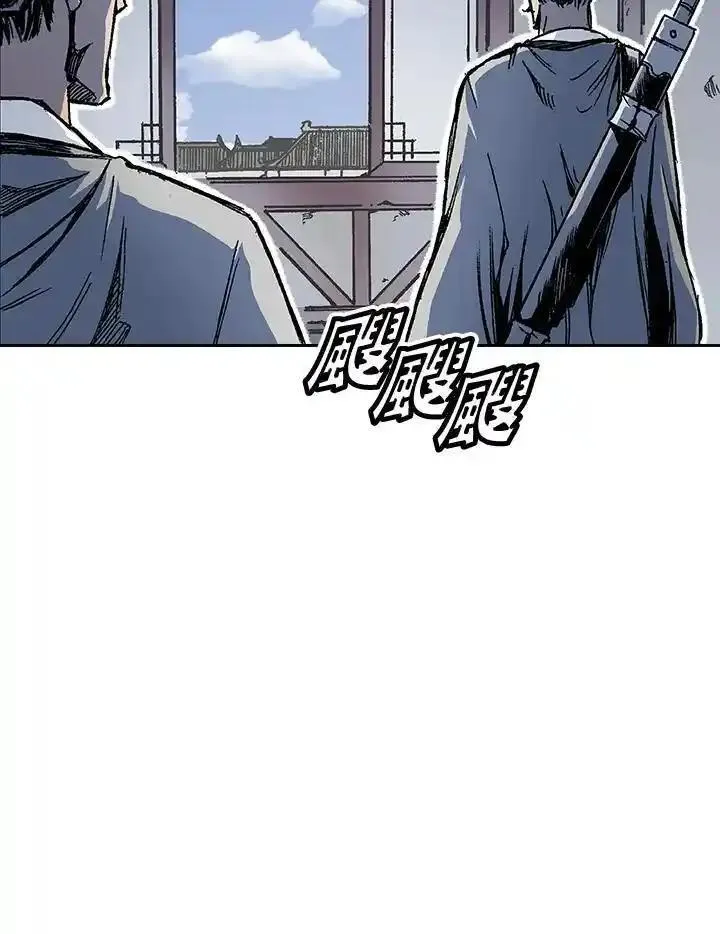 战王传记漫画,第52话70图