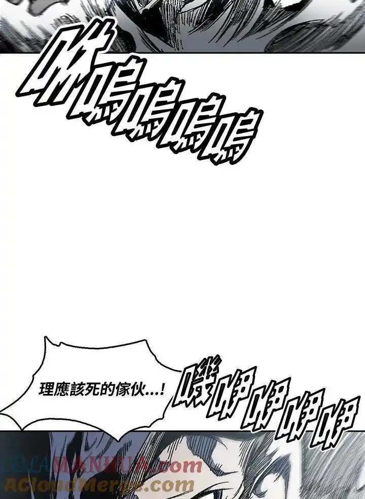 战王传记漫画,第53话105图