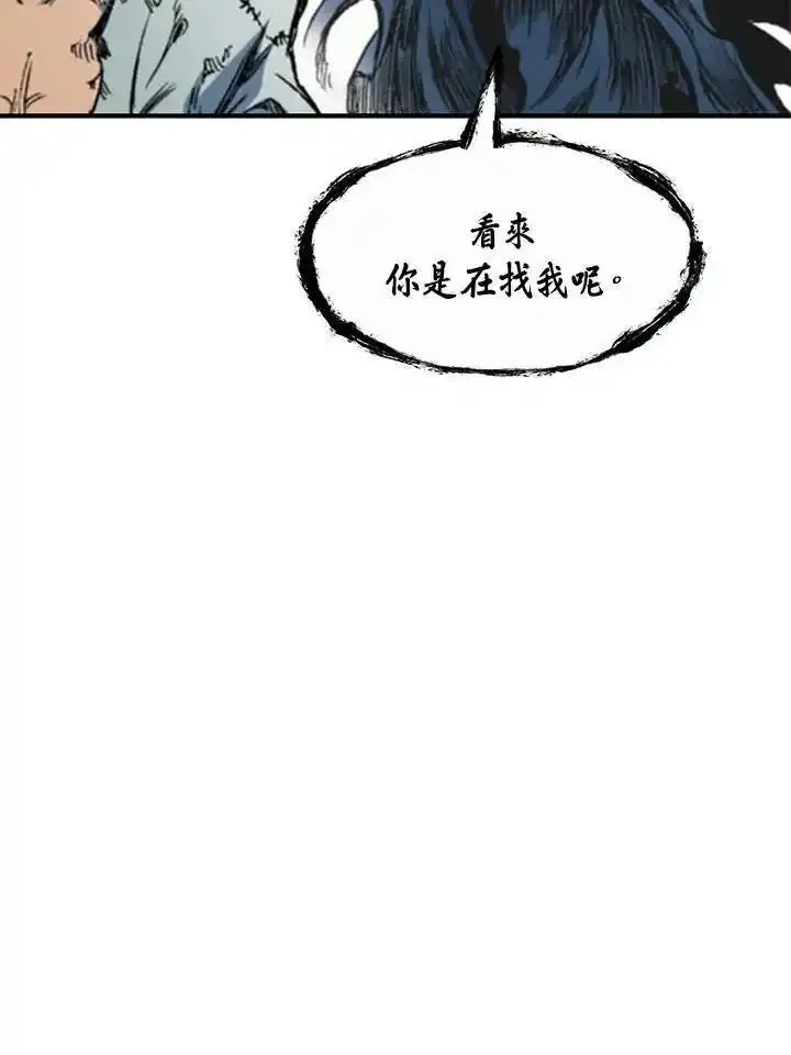 战王传记漫画,第56话35图