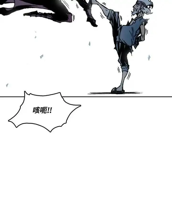 战王传记漫画,第57话58图