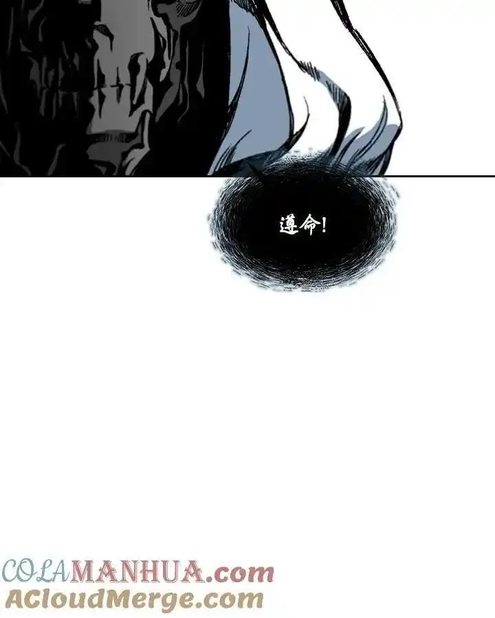 战王传记漫画,第57话125图