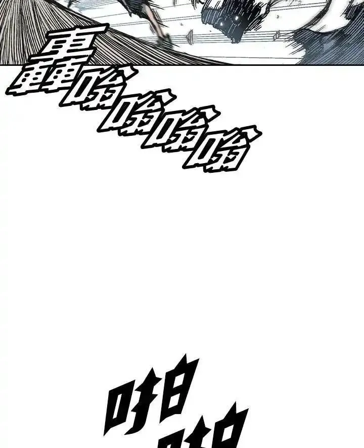 战王传记漫画,第58话103图