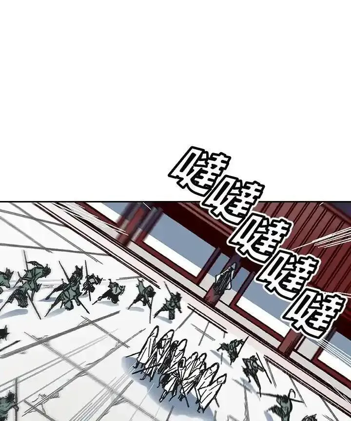 战王传记漫画,第58话91图