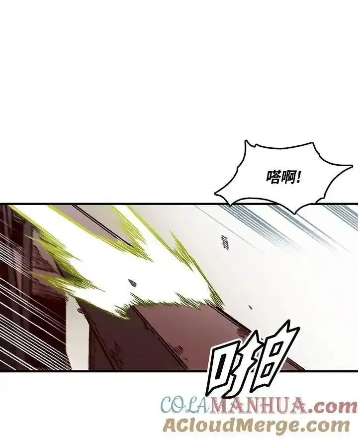 战王传记漫画,第59话57图