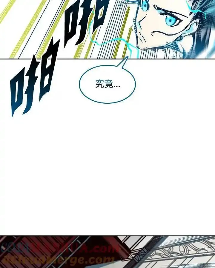 战王传记漫画,第59话101图