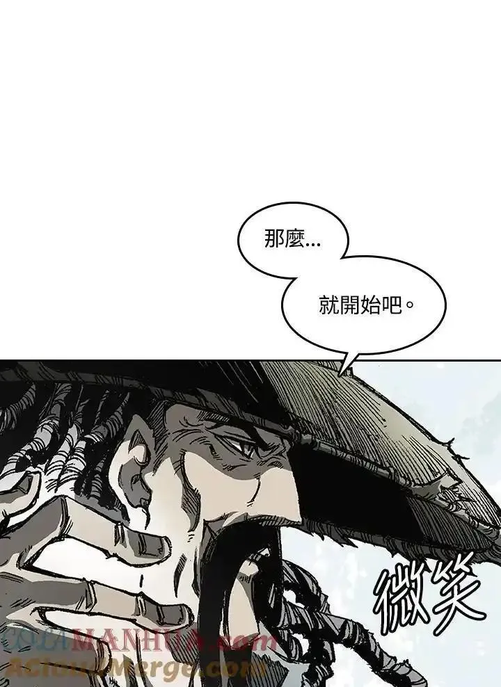 战王传记漫画,第59话5图