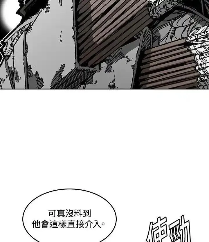 战王传记漫画,第59话2图