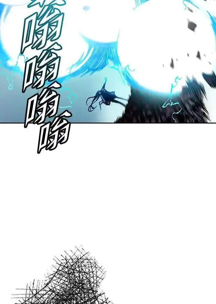 战王传记漫画,第60话96图