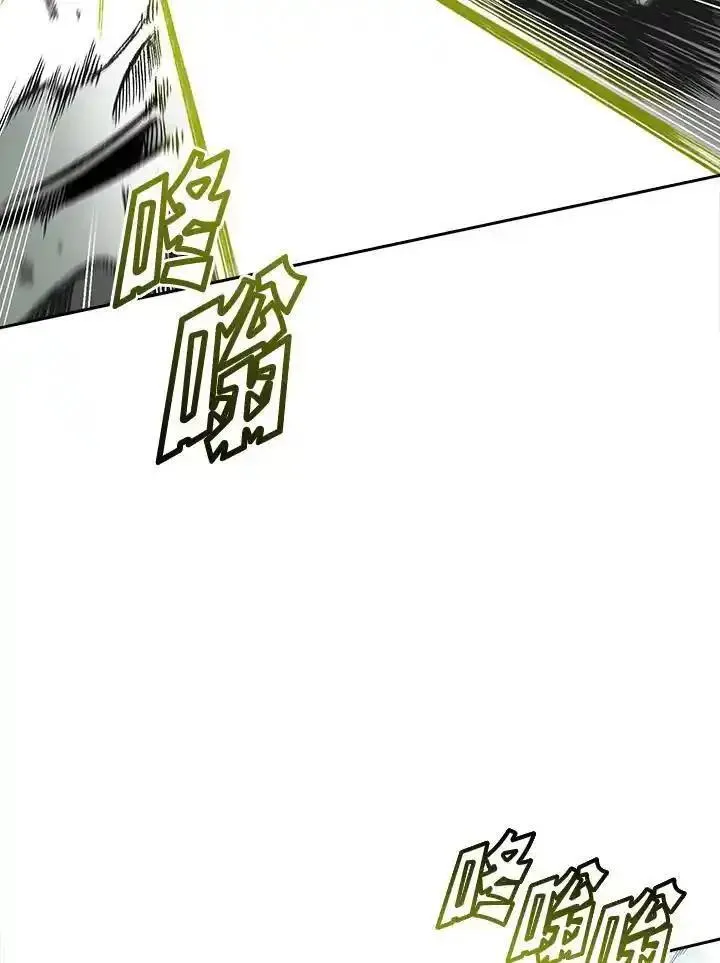 战王传记漫画,第60话111图