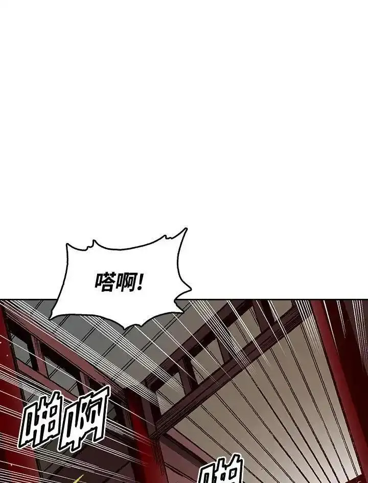 战王传记漫画,第60话38图